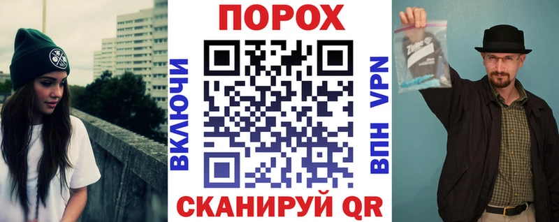 купить  цена  Верхняя Салда  Amphetamine VHQ 