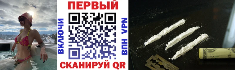 АМФЕТАМИН Premium Верхняя Салда