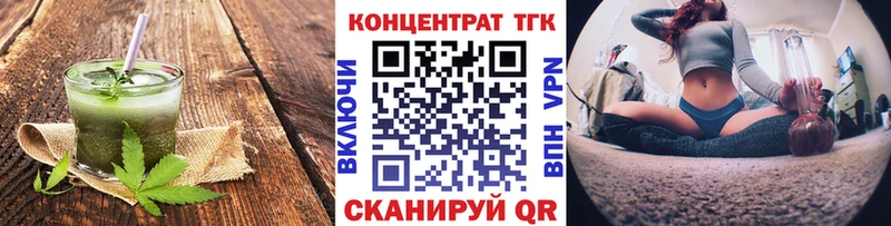 блэк спрут как зайти  Верхняя Салда  Cannafood марихуана  купить наркотики сайты 