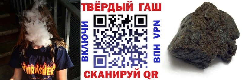 Гашиш индика сатива Верхняя Салда