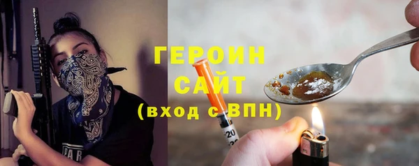мет Аркадак