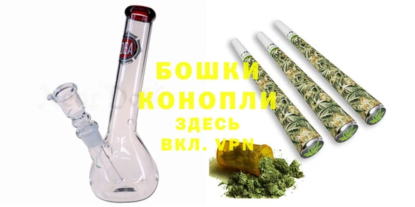 марки lsd Балабаново