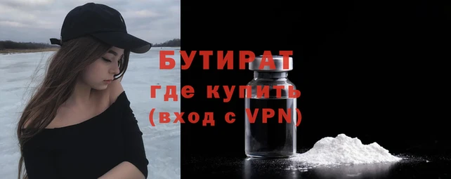 наркотики Покачи