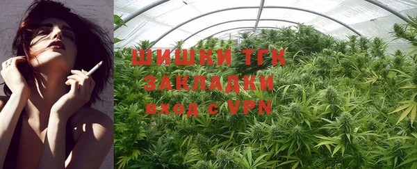 мет Аркадак