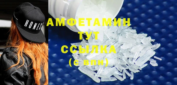 наркотики Покачи