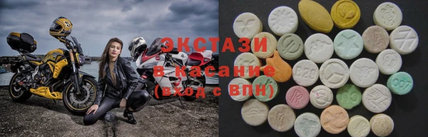 мет Аркадак