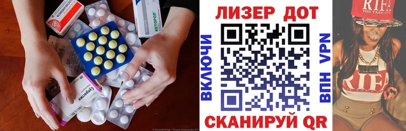 магазин продажи наркотиков  кракен ссылки  ЛСД экстази ecstasy  Верхняя Салда 