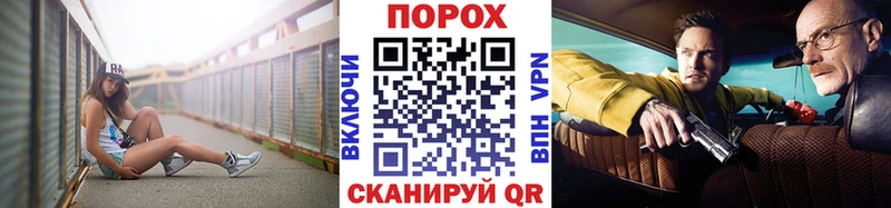 Метамфетамин Methamphetamine  Верхняя Салда 