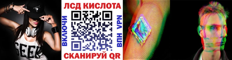 Марки NBOMe 1,8мг  Верхняя Салда 