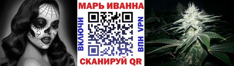 Каннабис план  цены   кракен tor  Верхняя Салда 